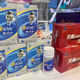 Nutrition supplements which have ingredients growing out in space were displayed on the airshow.